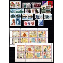 1995. Norge. Lot med postfriske mærker. Pålydende NOK 237.